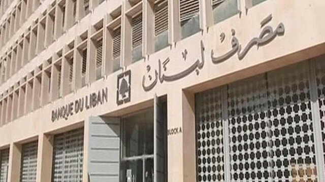 كندا تزيد الغرامة